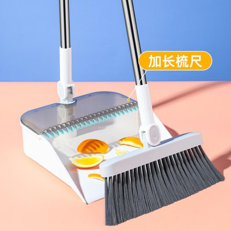 日式扫把套装扫帚家用簸箕扫地神器带梳齿扫帚簸箕组合魔术扫把图片