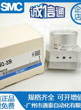 SMC气爪手指MDHR2C MHR2C-10R-15R-20R-30R-10E-15E-20E-30E气缸