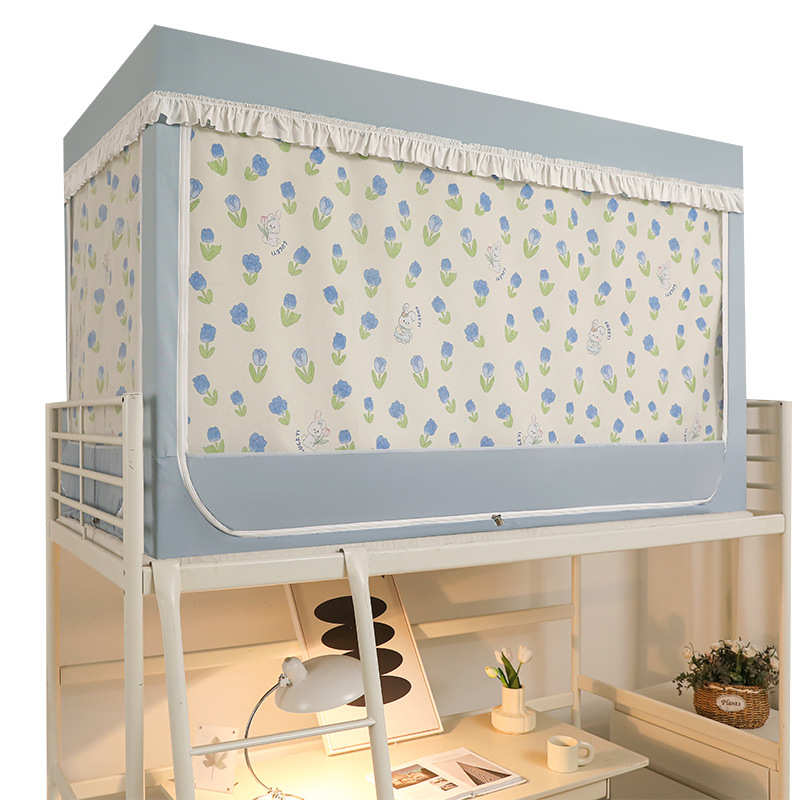 强遮光床帘蚊帐一体式学生宿舍单人上铺下铺专用住校寝室全包封闭