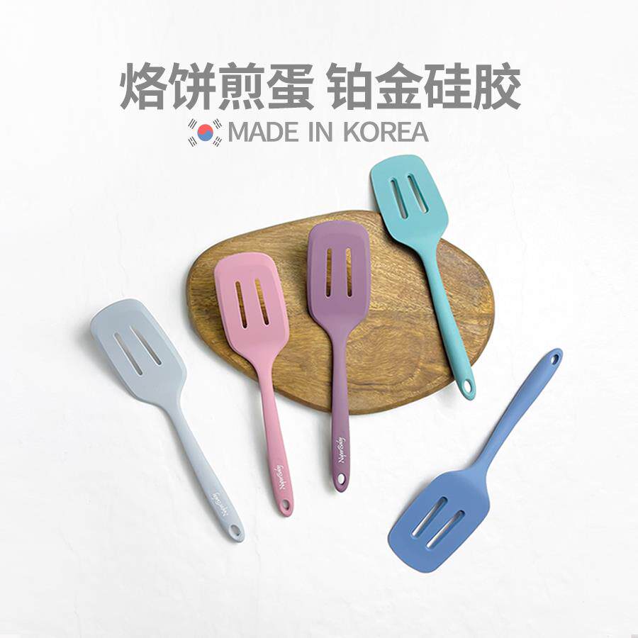 进口naperbaby矽胶铲副食品煎铲 煎蛋不沾锅耐高温煎炒烙饼平底锅