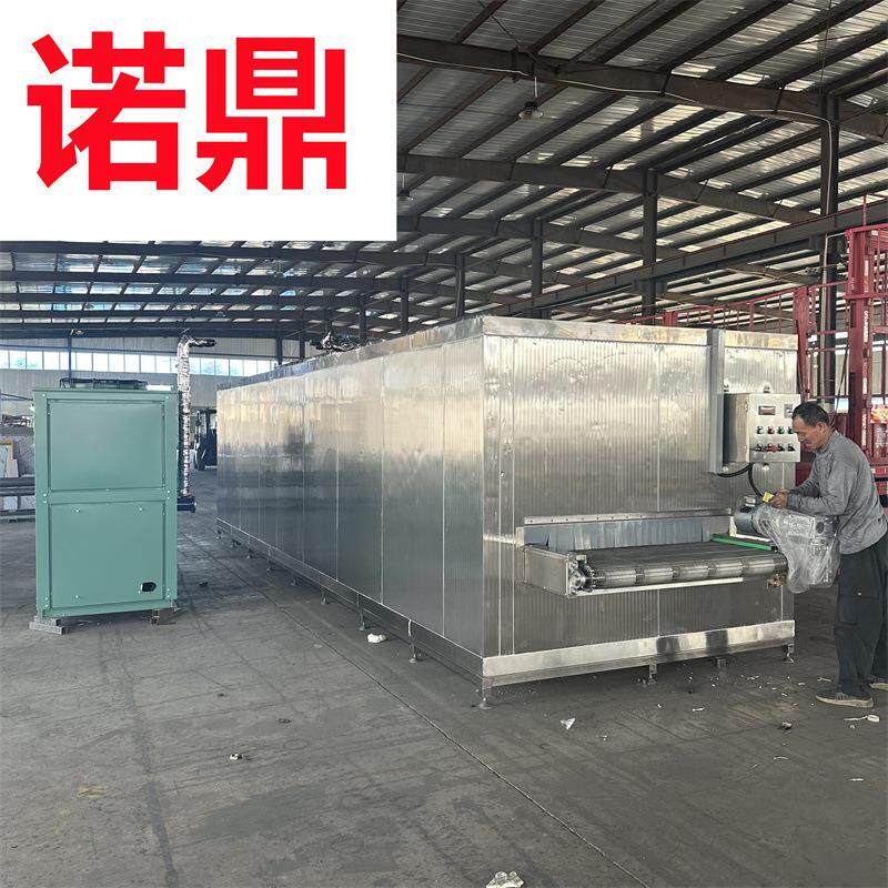 冷风冷却机 快速降温豆干豆皮冷却机器厂家 隧道式冷却机瞬间冷却