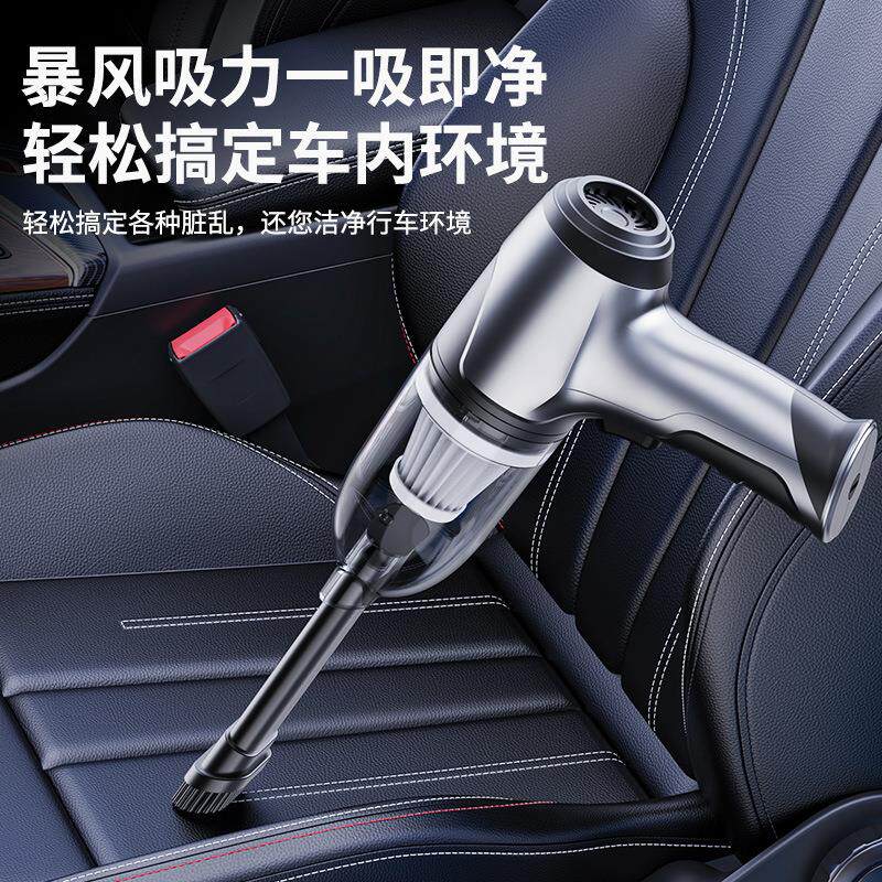 无线手持大功率车用吸尘器家用便携式干湿两用无刷车载吸尘器