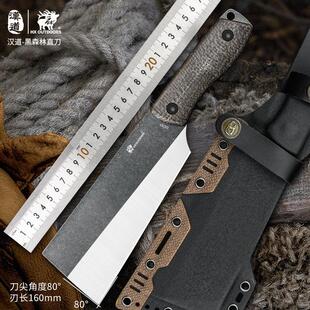 汉道追踪者砍柴刀DC53钢锋利高硬度劈柴刀野外伐木刀丛林开路刀具