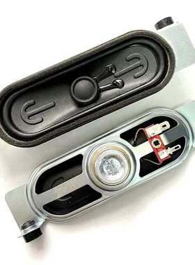 创维47K08RD 55E82RD 55E70RD喇叭47E82RD扬声器5622-112124-0040