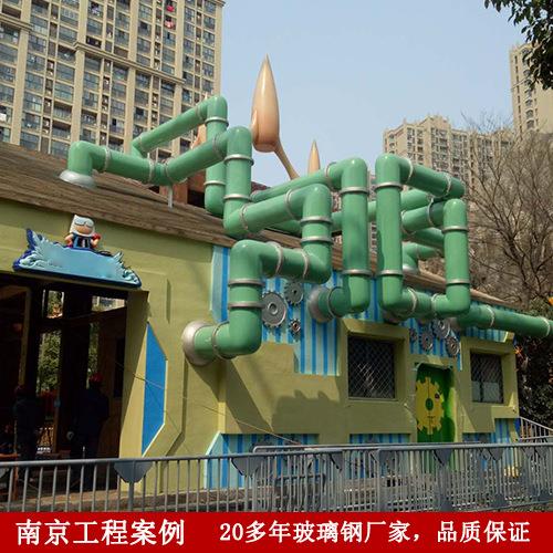 南京游乐园水泥直塑工程施工案例 仿真假树假山景观水泥雕塑定 制