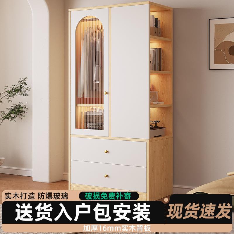 法QYO式衣柜奢家用卧室现复代轻奶木油风古白色实玻璃门储物儿童