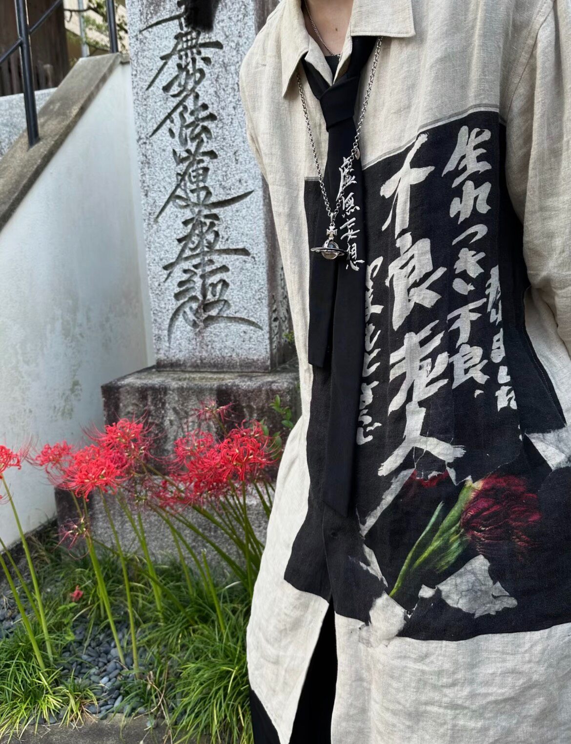 Yohji Yamamoto 19SS Beige Linen Shirt — label