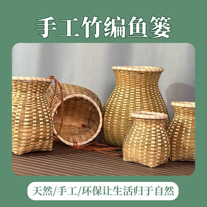 鱼篓竹背篓竹编制品竹篓儿童背篓小背篓装饰篓子舞蹈拍照道具采茶
