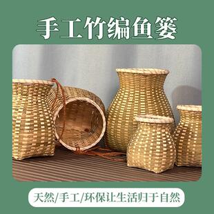鱼篓竹背篓竹编制品竹篓儿童背篓小背篓装饰篓子舞蹈拍照道具采茶