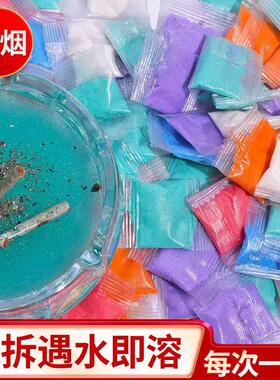 Hotel Quick and Easy Water-Soluble Disposable Ashtray Crysta