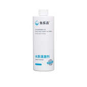 新款 浊水黄水绿鱼缸水族立清净化养鱼水质清澈剂 鱼缸水质清澈剂