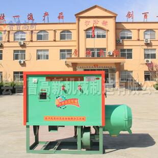 陕西渭南玉米脱皮制糁机碾米机玉米打糁机玉米饲料粉碎机破碎机