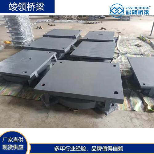 建筑隔震橡胶支座桥梁HDRI型高阻尼LRB铅芯支座LNR连廊滑动盆支座