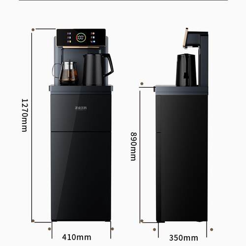 2023年新款茶吧机家用全自动饮水机下置水桶智能高端一体机