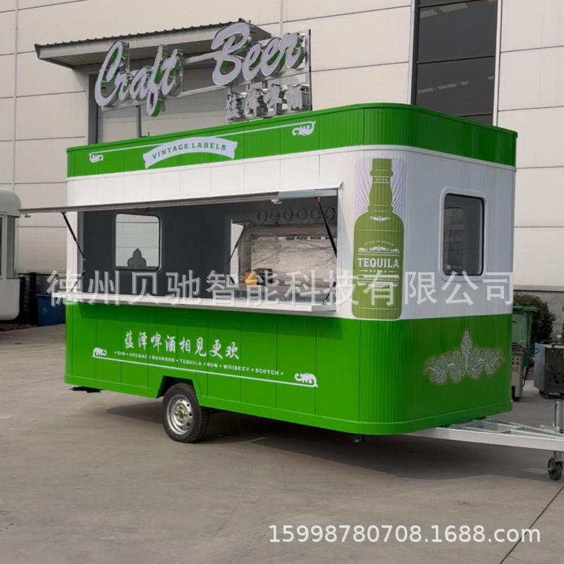 移动精酿啤酒车流动精酿打酒车啤酒车电动三轮啤酒车