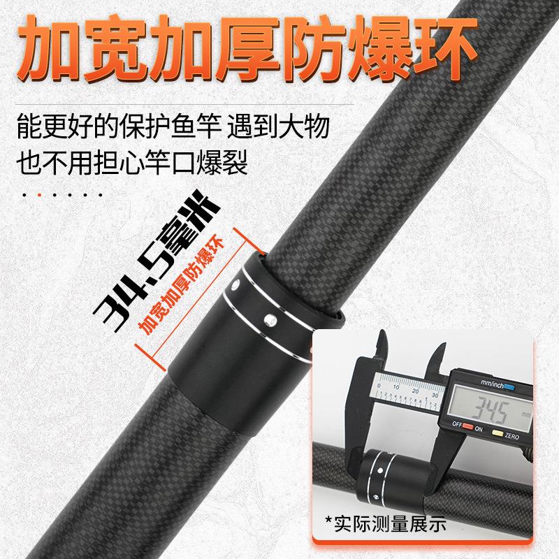 新款直销直供超硬巨物远投锚杆钓鱼竿轻硬碳素锚鱼竿金属轮座大鱼