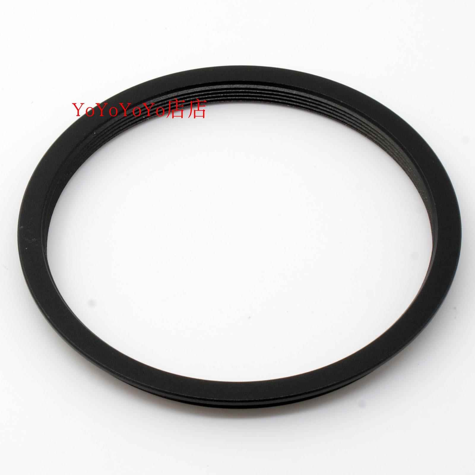 M54-M58法兰改口环54mm x 0.75mm内 到58 x 0.75外螺口镜头转接环