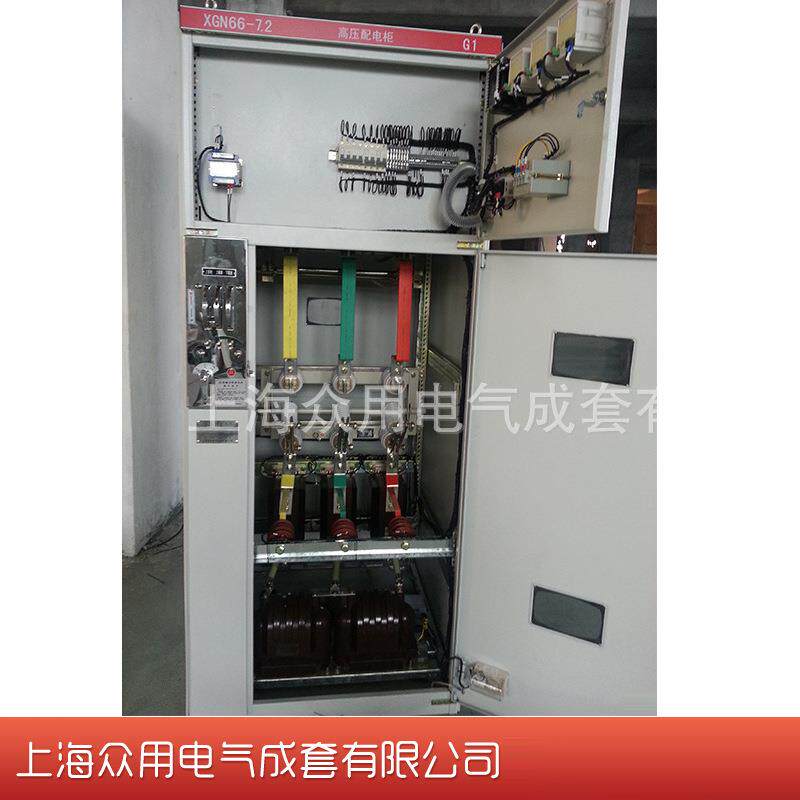 卖家推荐XGN66高压封闭式开关柜双电源金属开关设备经久耐用
