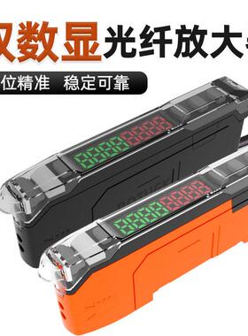 高速双数显光纤放大器ER2-N22N/N22P漫反 对射传感器探头感应开关