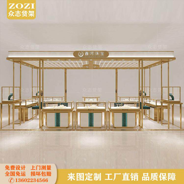 新款钛金珠宝柜台钢化玻璃银饰品展示柜珠宝首饰中岛矮柜金属吊楣