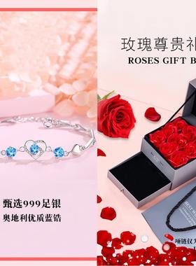 正品99纯银手錬女生ins小众设计024年新款2级感手9镯生日礼物高送