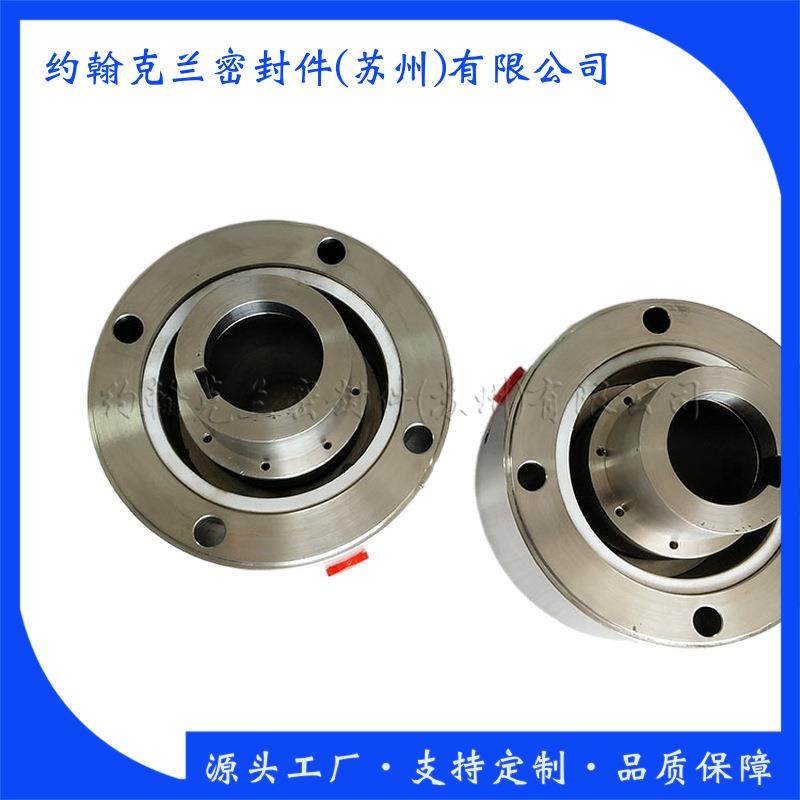 供应8B1D-FA1D53机械密封 前置泵F1VD56A机械密封件