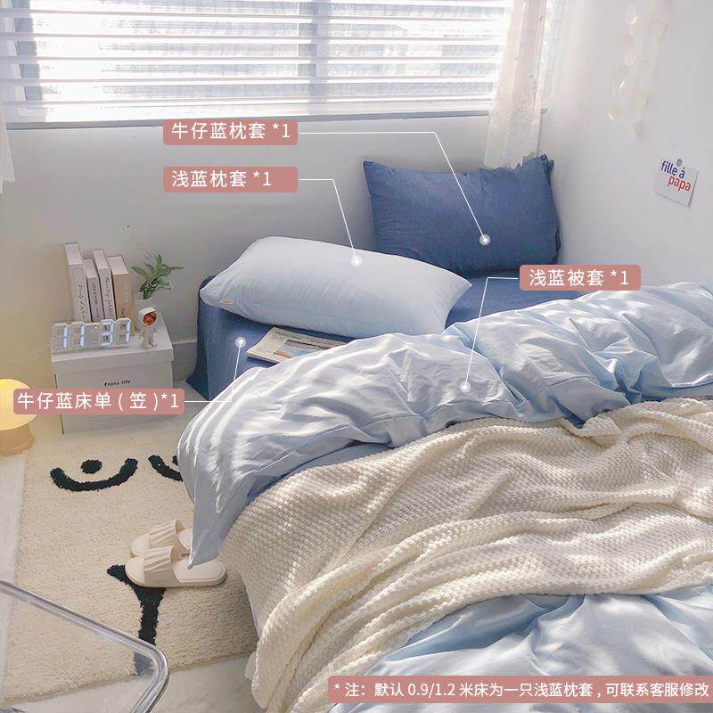 新款神zui爱床品套件春夏单人床三件套全棉男床上用纯棉双人品四~