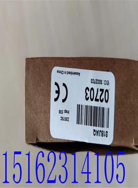 S18UUAQ超声波传感器S18UIAQ现货美国邦纳进口高精度测距传感器议