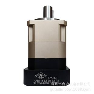 TAILI斜齿行星减速机FAB115 P230比
