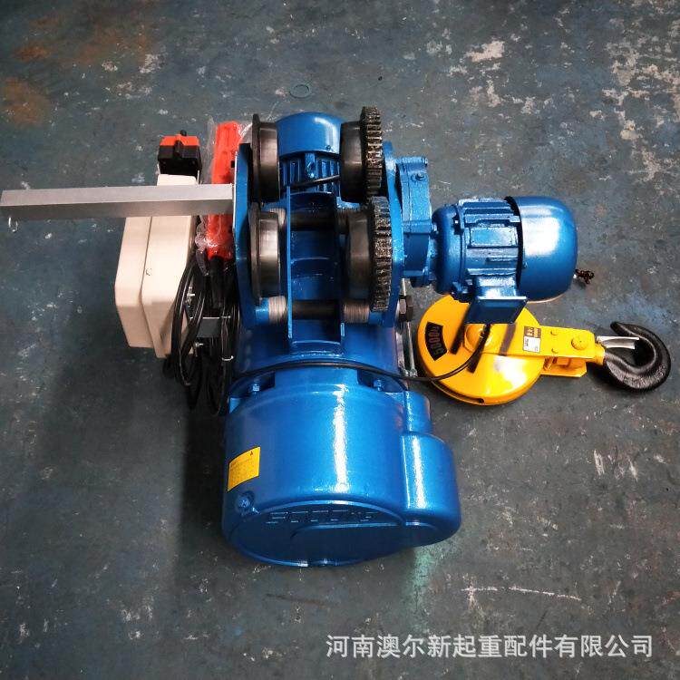 工字钢轨道电动葫芦 跑车电动葫芦 2t9m双速运行小吊机