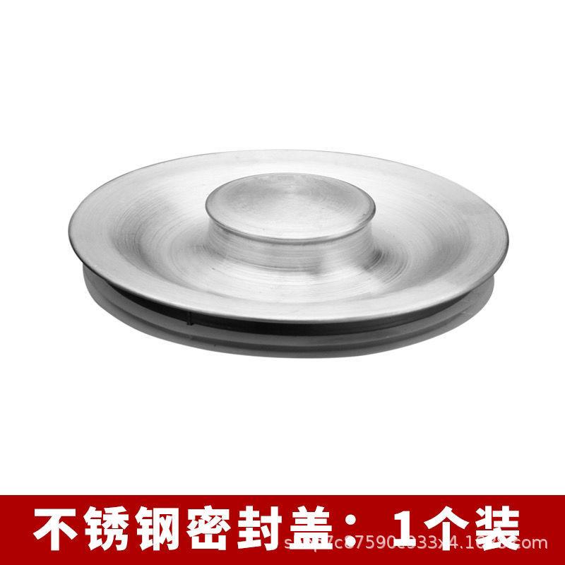 厨房水槽下水器过滤器304配件洗菜盆防堵洗碗池堵水双槽通用适配