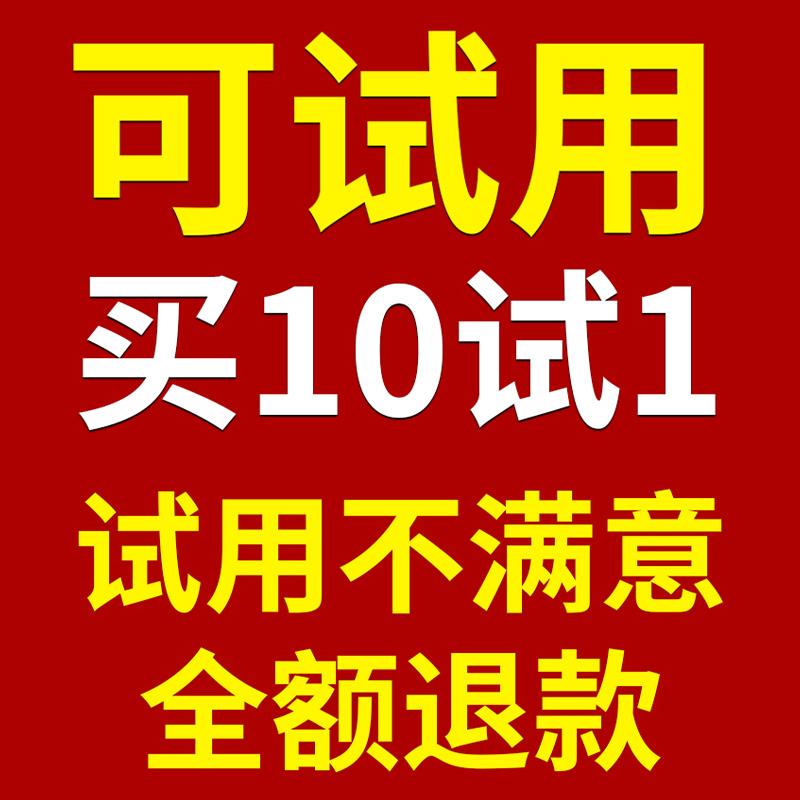 数控车床闪电后扫刀片走
