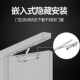 暗藏闭门器隐藏式 闭门器 关门自动缓冲液压酒店家用木门暗装