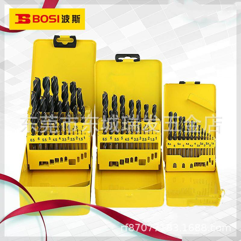 波斯工具 直柄麻花钻头组套 手电钻高速钢镀钛铁盒装综合性组合工