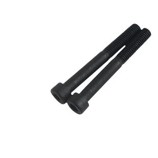 DIN912半牙杯头螺栓12.9级内六角圆柱头螺丝钉 M16M18M20M22M24