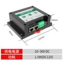 电梯字符叠加器楼层电梯运行监控实时显示免U感网络视频叠加器