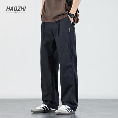 号志HAOZHI直筒休闲裤男2026春夏简约纯色宽松长裤潮流阔腿裤子潮