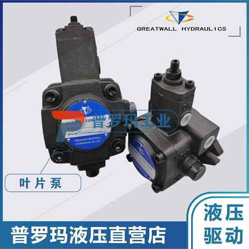 YINCHUAN银川长城VPC-20-7.0 VPC-15/12/30/40-7.0/5.5/3.5/2.0