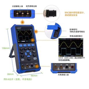 2利利普o0won手双通0M数字示波器迷你便捷万用表信号源H无品牌 持