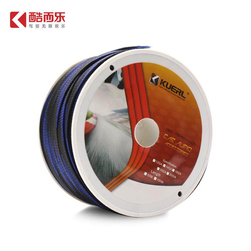 供应汽车音响线材保护编织网管 电源线喇叭线专用