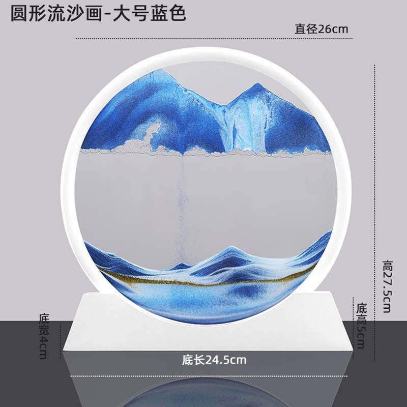 画艺术摆件沙漏创意解压油动态立体客厅3d流沙装饰品桌面治愈酒柜图片
