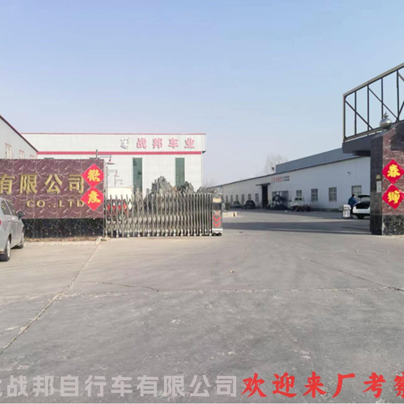 新款儿童自行车2岁4岁5岁7岁10岁小宝宝男孩女单车12寸20寸脚踏车