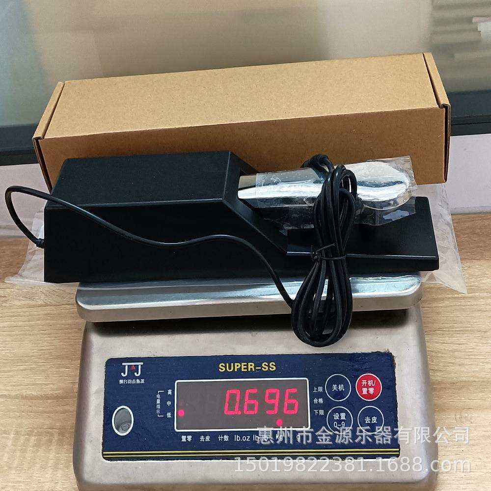 电子琴电子钢琴电子鼓延音器 电子数码合成器开关脚踏板 延音踏板