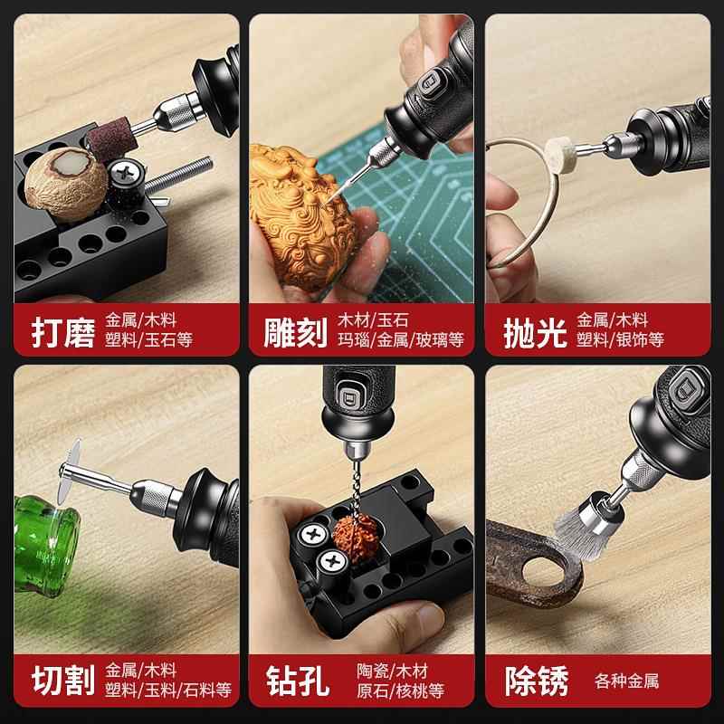 电机打FGJ手持小型多功能功率可调速大磨抛光雕磨刻切割充电式