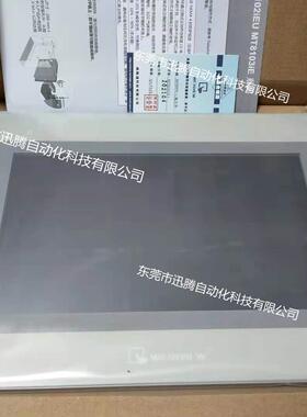 威纶通触摸屏MT8106iE升级版MT8102iE人机界面带网口现货