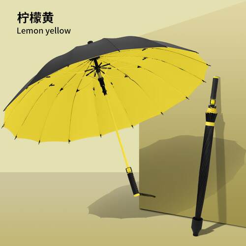 新款2自4骨超大16骨人雨商务直柄汽车双加固暴风伞加粗黑胶长伞柄