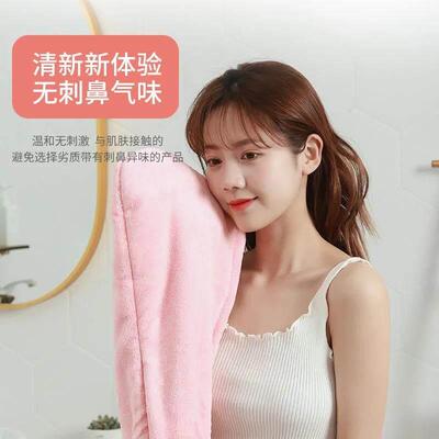 Dry hair cap absorbs water quickly Dry hair towel干发巾