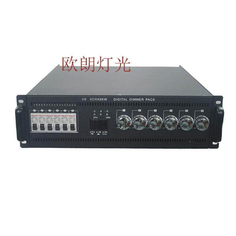 舞台控制设备6路数字硅箱DMX512调光智能电源控制器6路灯光秀