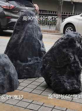 厂家仿真玻璃石头人造原钢石景观园林石头假AL-61572水山石装饰摆