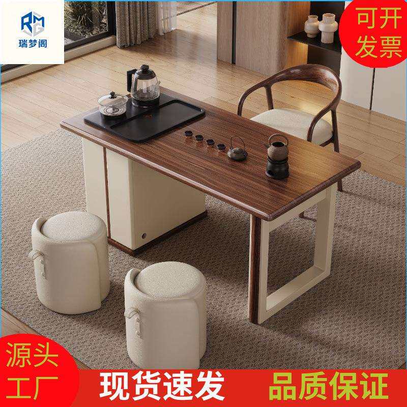 新款中古风实木茶桌茶台小户型阳台茶几轻奢办公室一体烧水泡茶桌